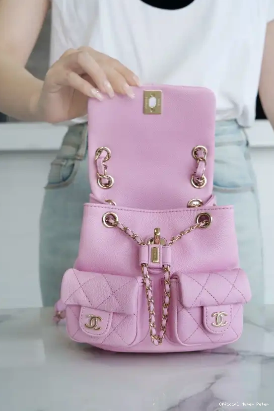 HyperPeter CHANEL SMALL BACKPACK 0517